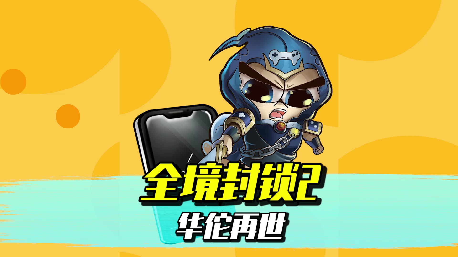这种游戏的BUG你们见过吗?